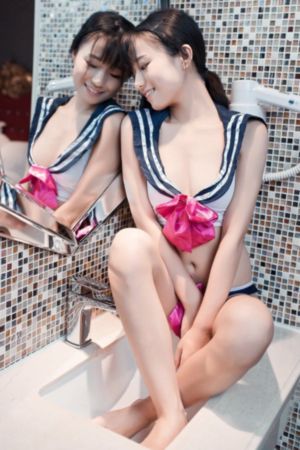 伊贺忍法帖_国语版完整版